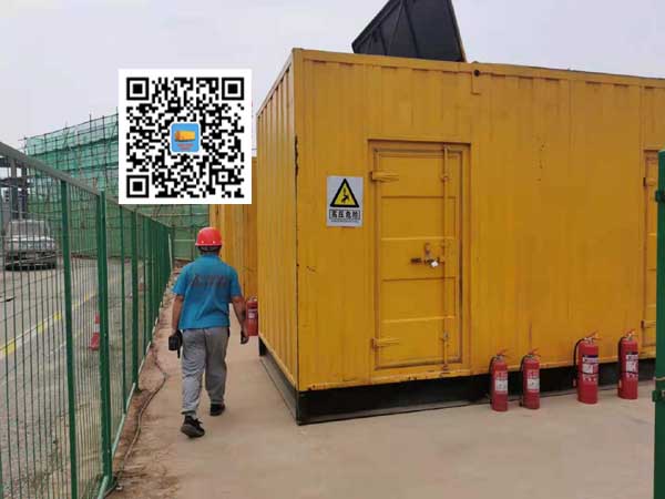 普陀出租发电机常规保养内容