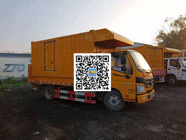 普陀租赁发电车