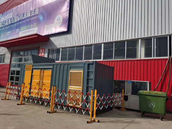 普陀一起发电机滑环环火停机事件分析报告