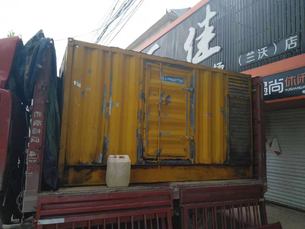 普陀发电机组的结构分析及功能原理