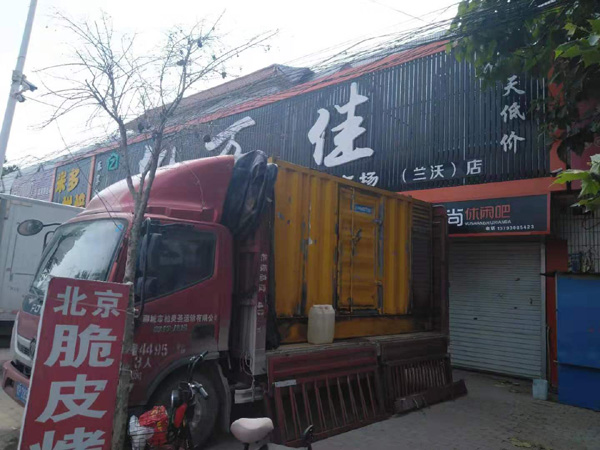 普陀租赁发电机-柴油发电机组在火车站的应用 