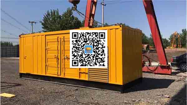 普陀发电车出租-关于柴油发电机组水箱污垢的产生与清理