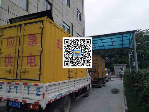 普陀出租发电机-柴油发电机组启动困难的原因有哪些？