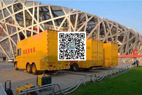 普陀发电车出租-发电机常见故障及处理方法