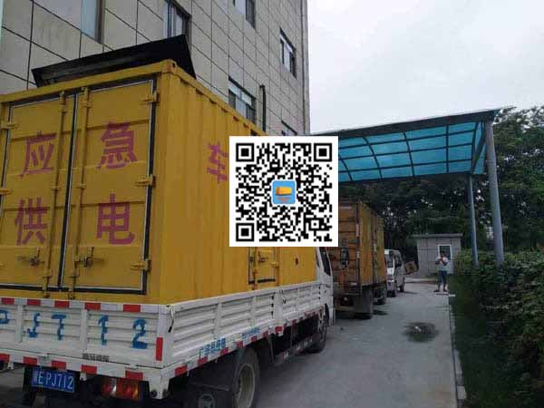 普陀租赁发电机50kw设备需要多大电缆线