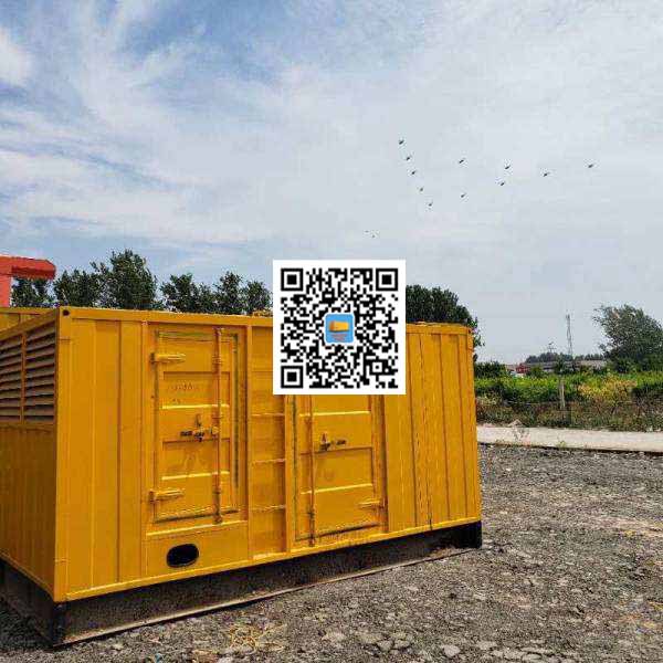 普陀发电机出租发电机电刷的结构与作用是什么