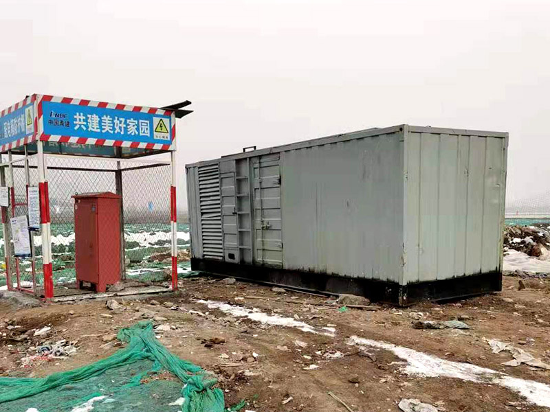 普陀如何判断发电机组的励磁系统是否正常？