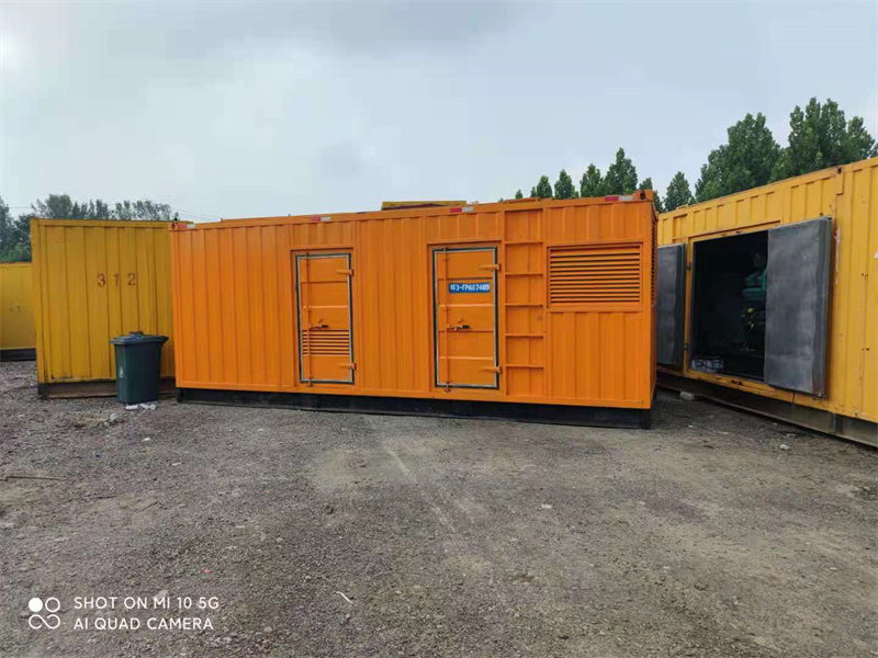 普陀分享一些发电机组日常维护和保养的注意事项